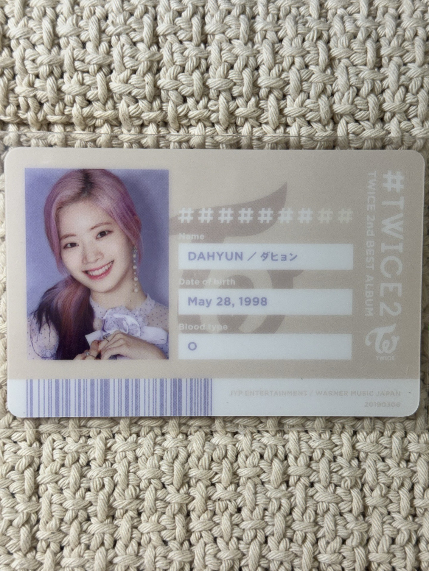 多賢ID卡 JP精選二 專輯卡