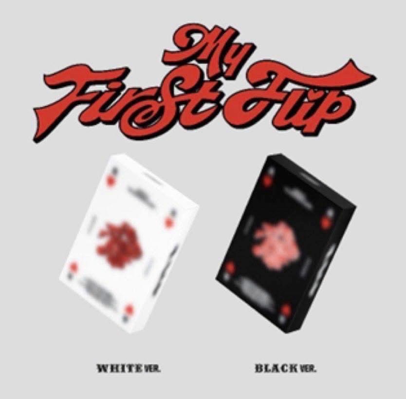 迷三電子專未拆