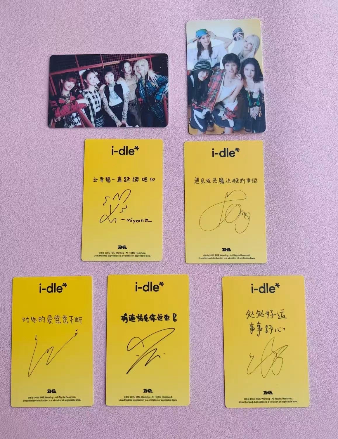 QQ音樂 日專 臻享卡 全新未拆