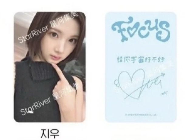 Jiwoo🍓 Focus sr3.0 簽售卡