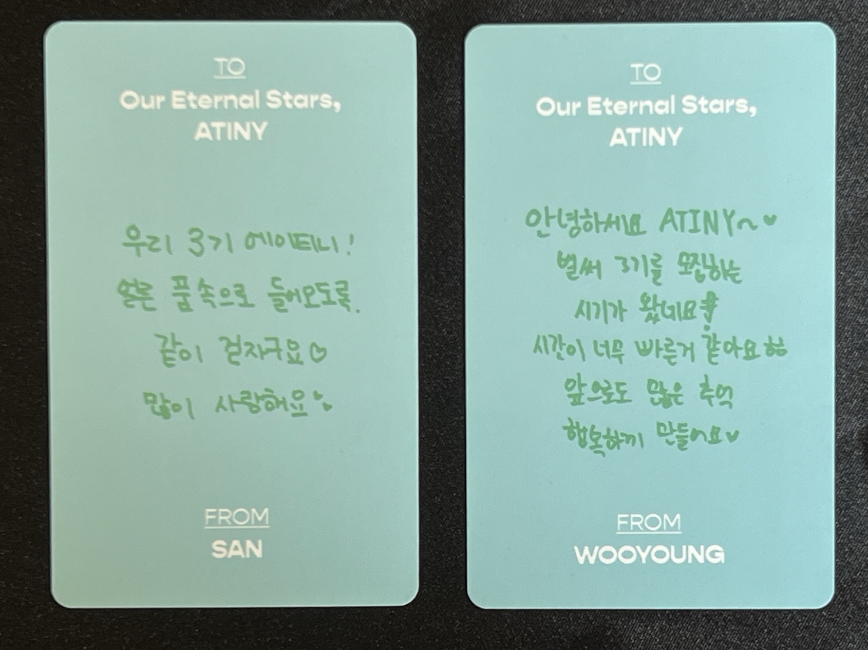 2022 會員禮：傘榮Set