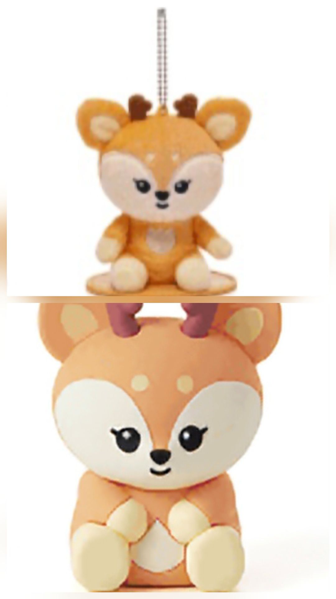 seventeen miniteen 坐娃+夜燈