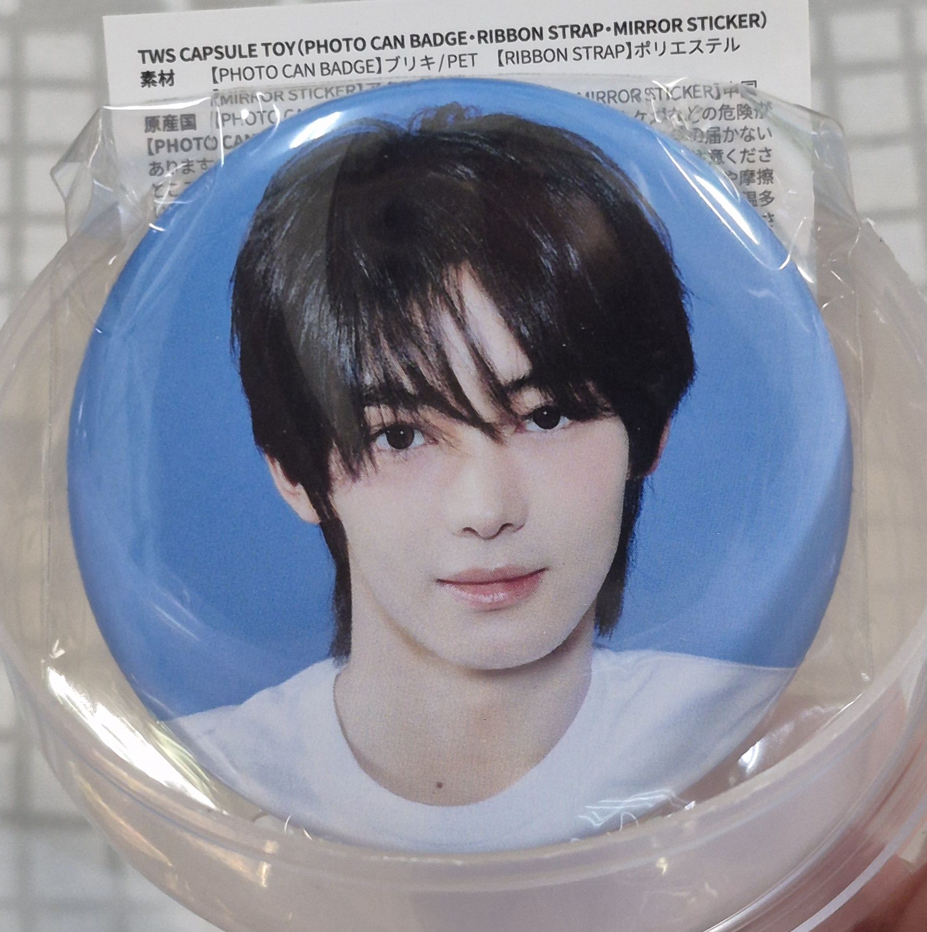 韓振勳章（換物優先