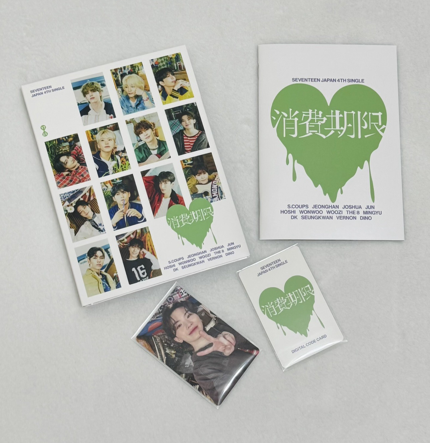 消費期限克拉盤+勳卡