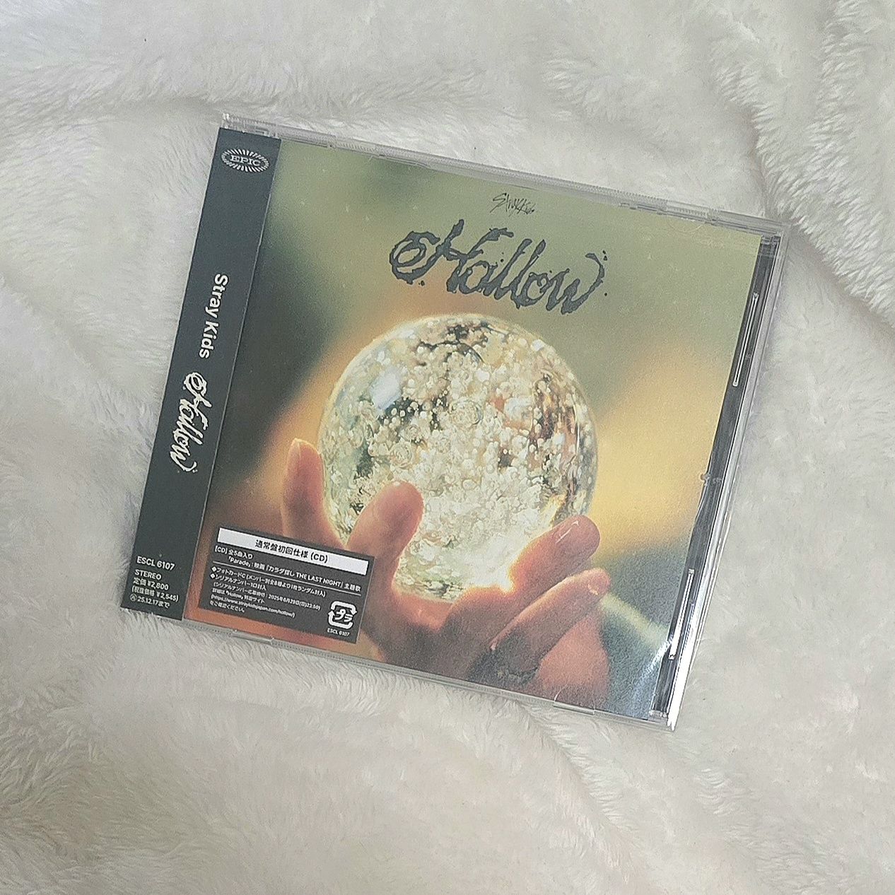 🌸現貨 SKZ日專 Hollow 全新未拆專