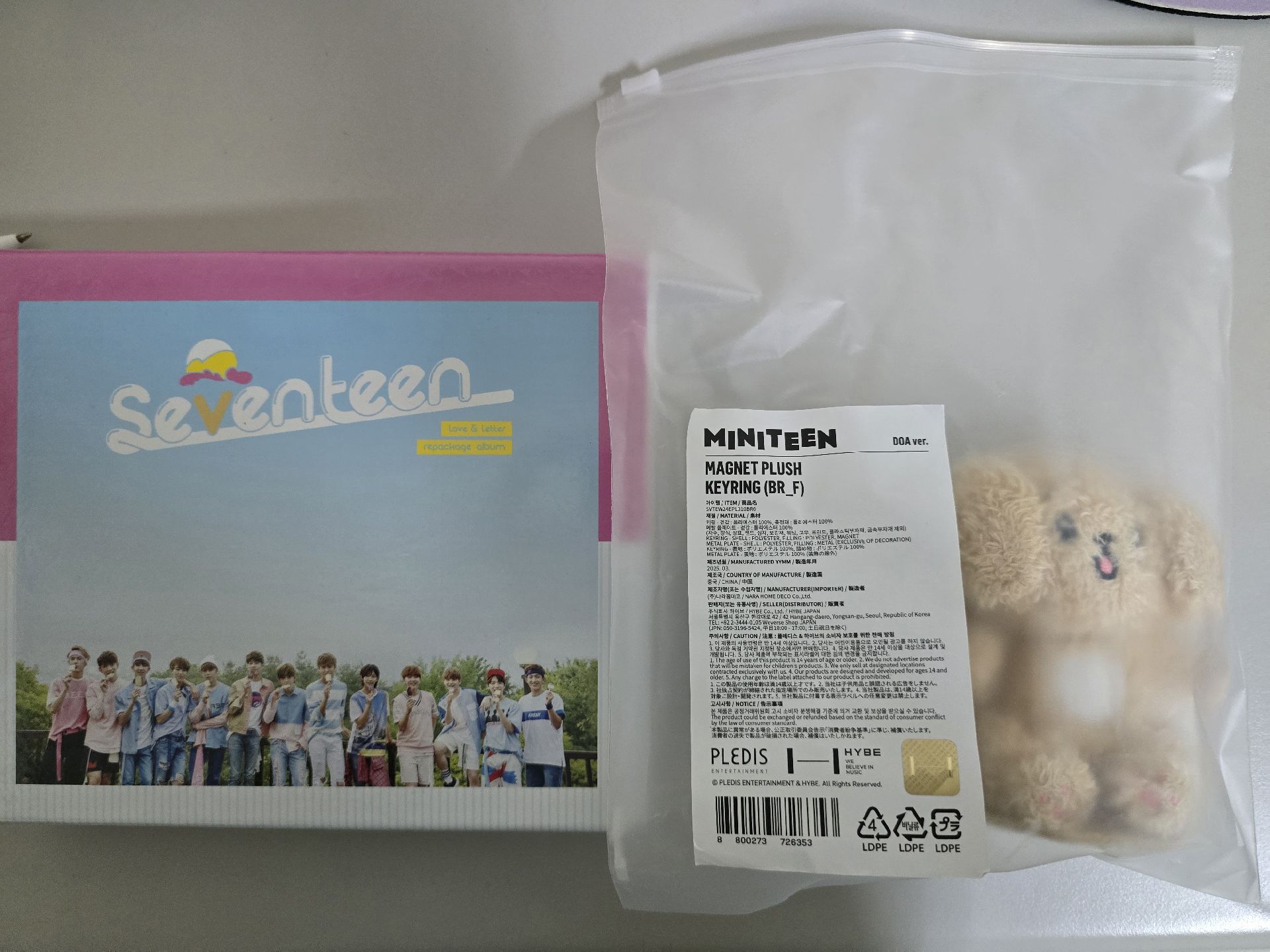 DK李碩珉坐娃+專輯