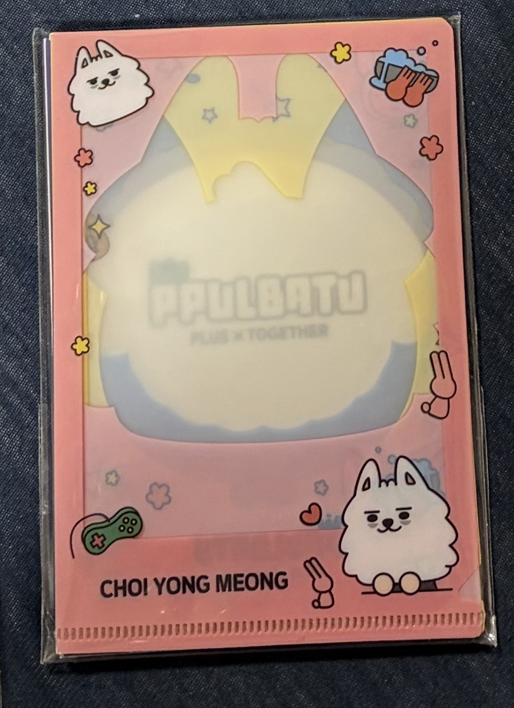 txt PPULBATU快閃卡夾 整套不拆