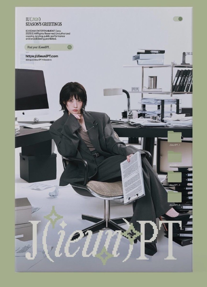 全新未拆2026年曆