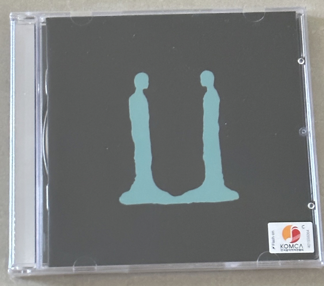 Übermensch綠版專輯