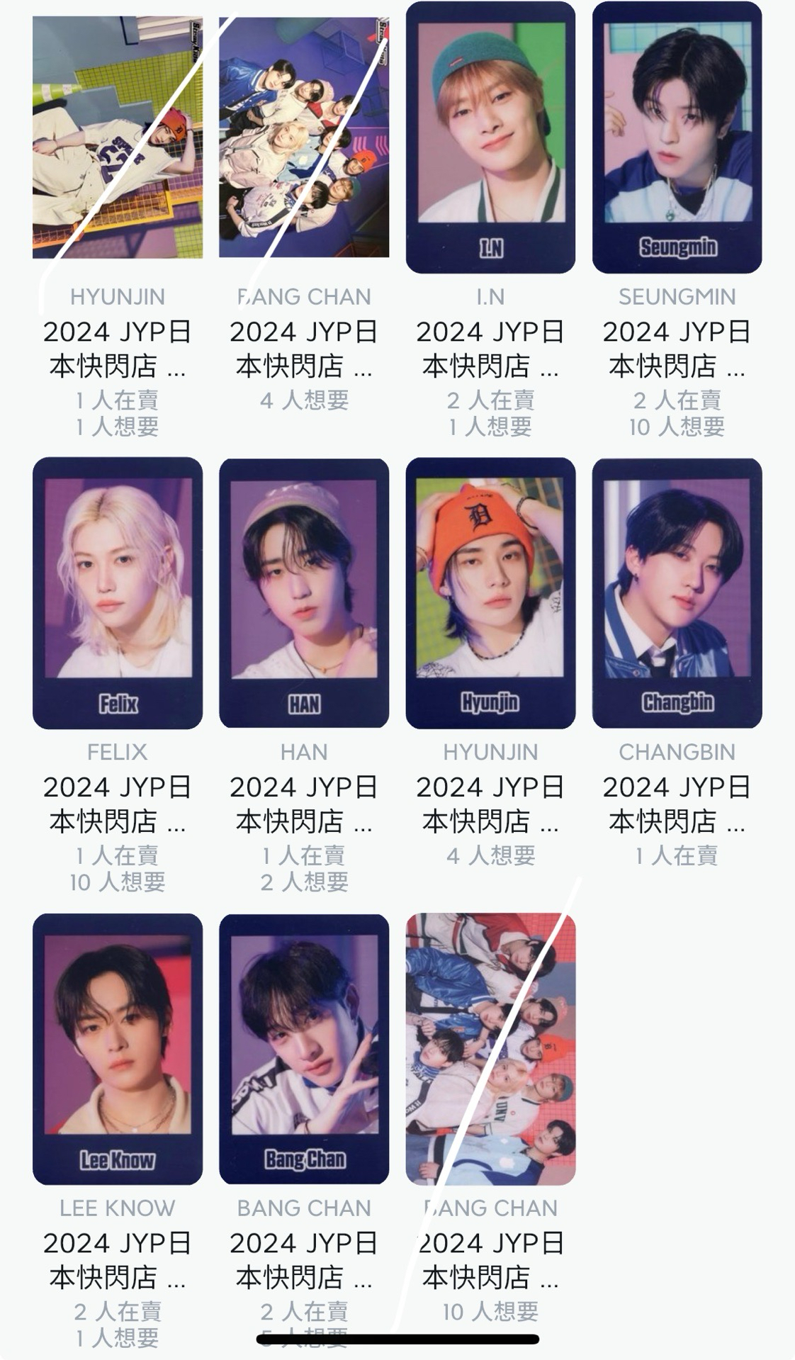 日本快閃店小卡組