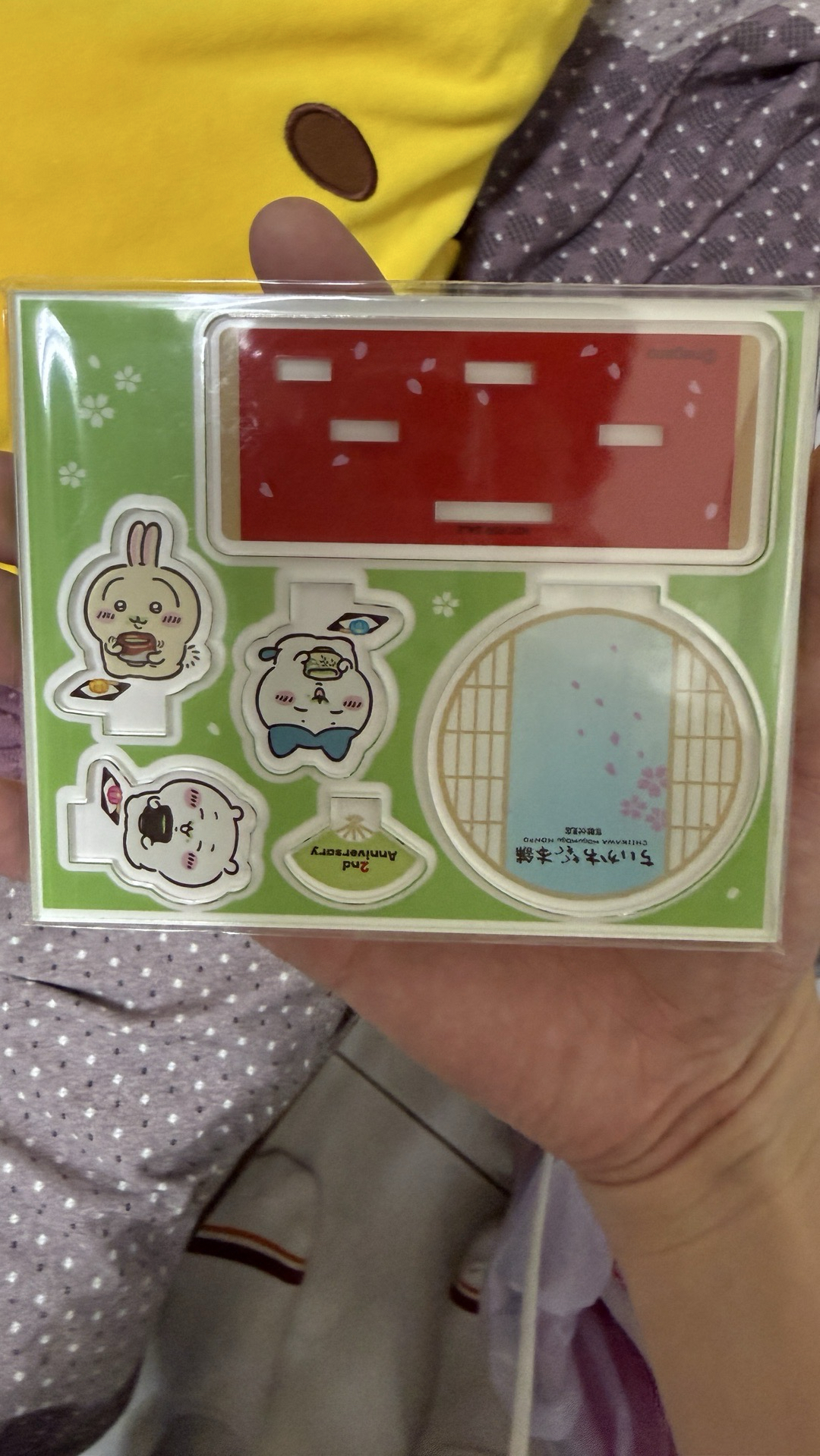 吉伊卡哇 もぐもぐ本舗（稻荷本舖） 立牌 京都伏見二週年 滿額立牌