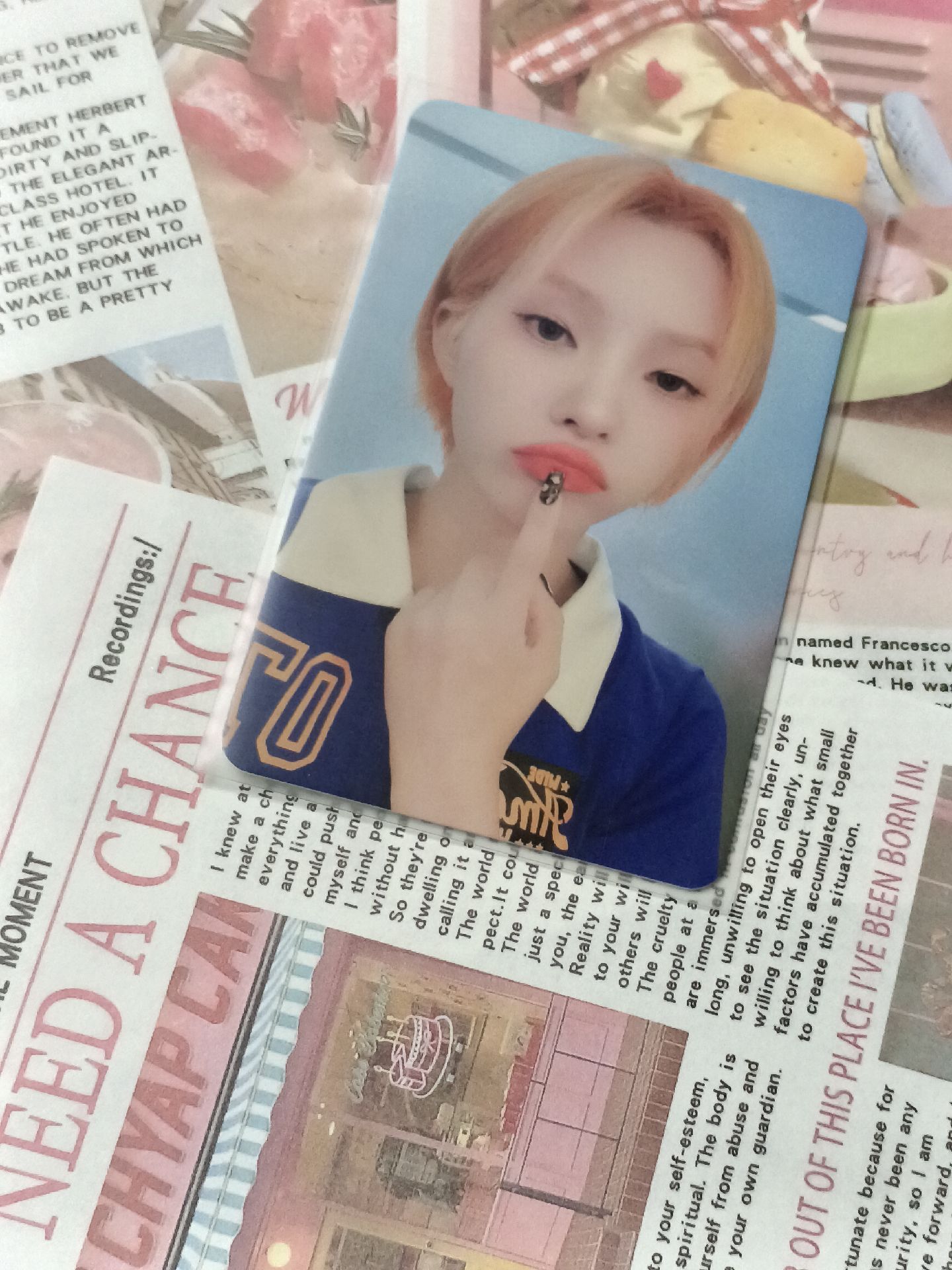 小娟星光卡 2星