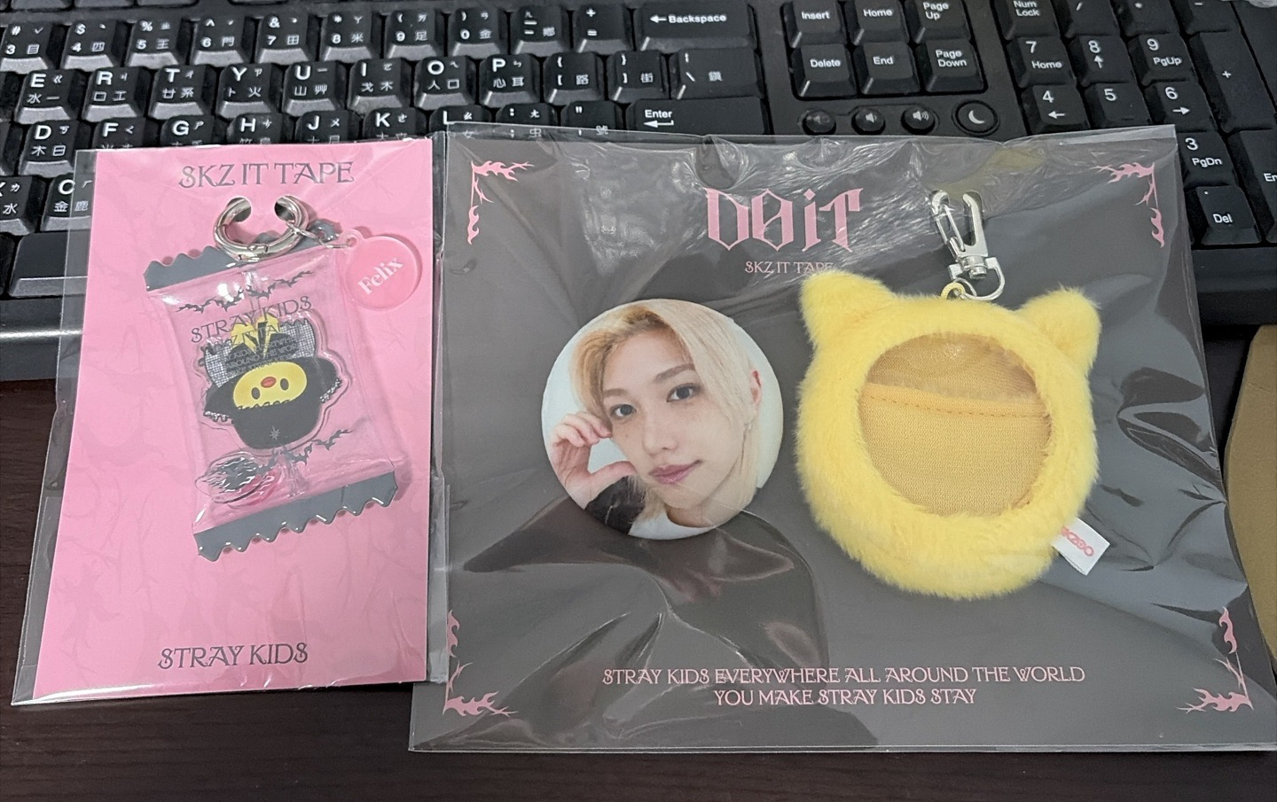 DO IT 絨毛徽章搖搖樂套組