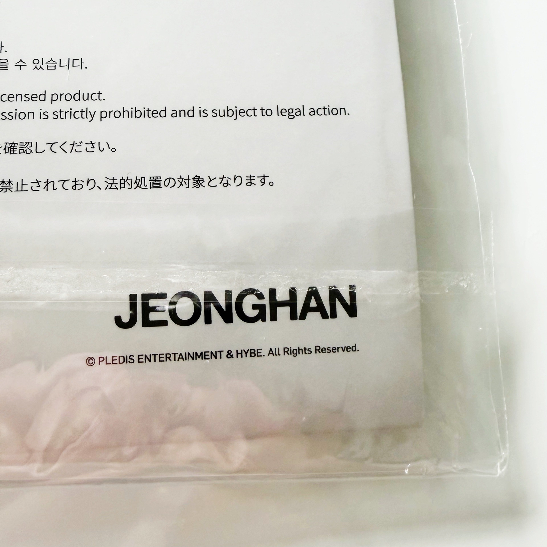 MINI12 手機掛繩背帶 漢