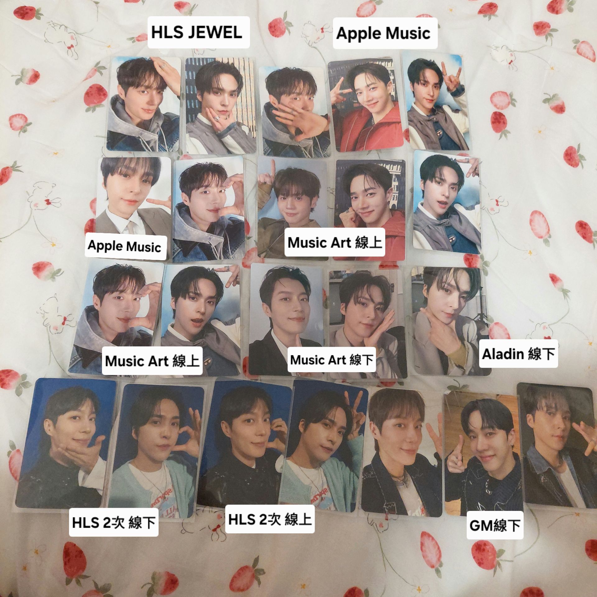 HIGHLIGHT 迷6 特典卡 FROM REAL TO SURREAL 斗俊 耀燮 起光 東雲