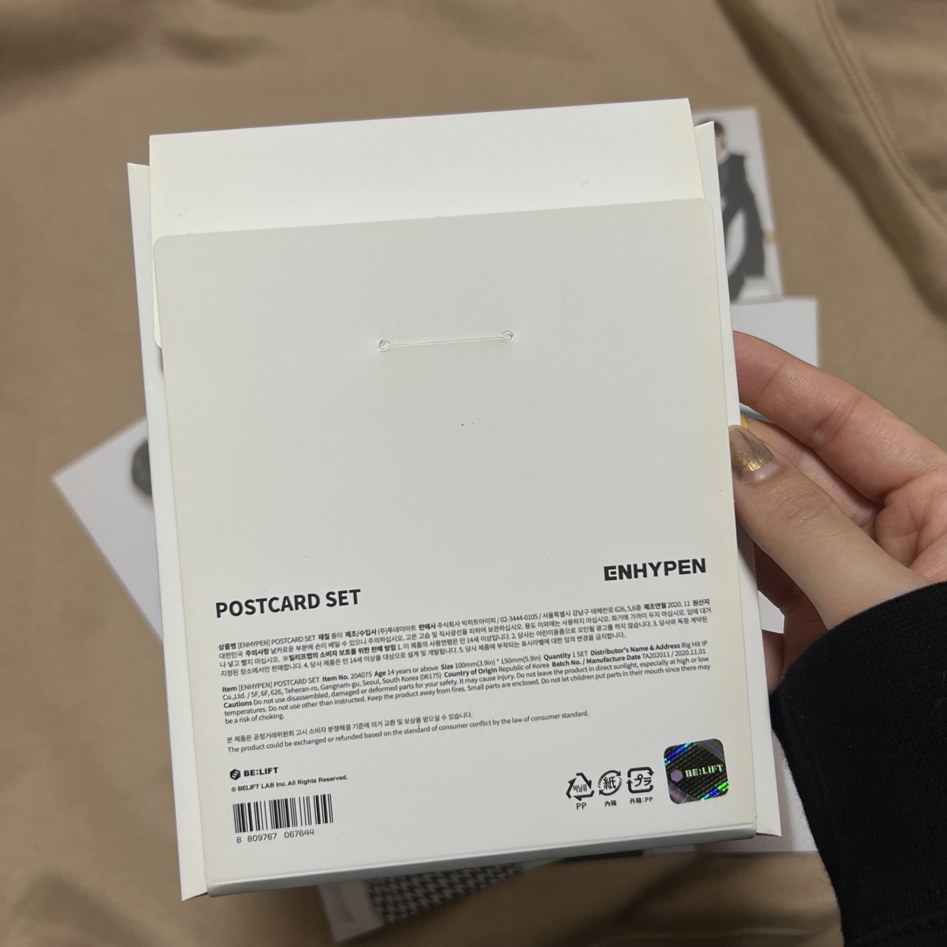 21 新年明信片組