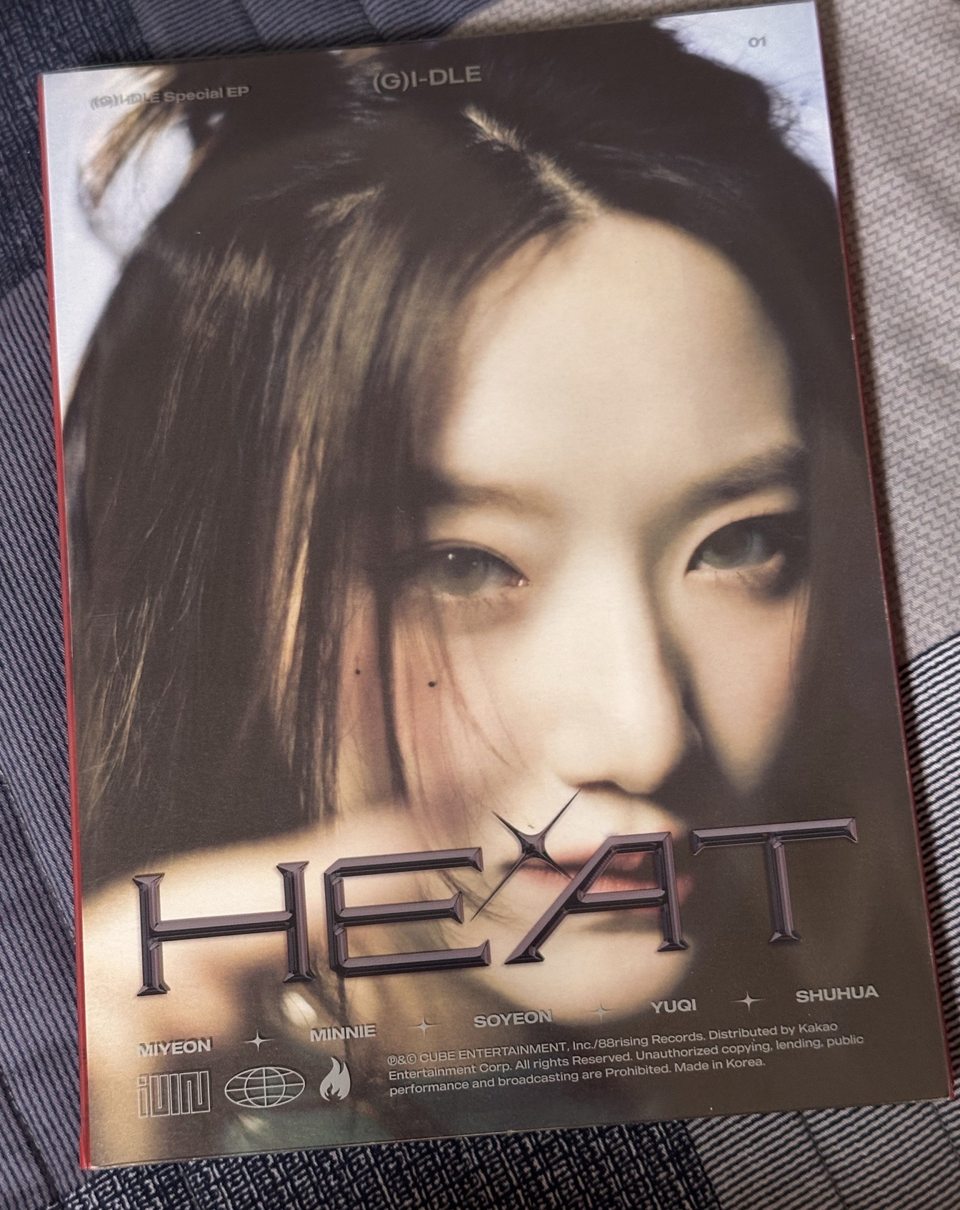idle HEAT 空專需綁