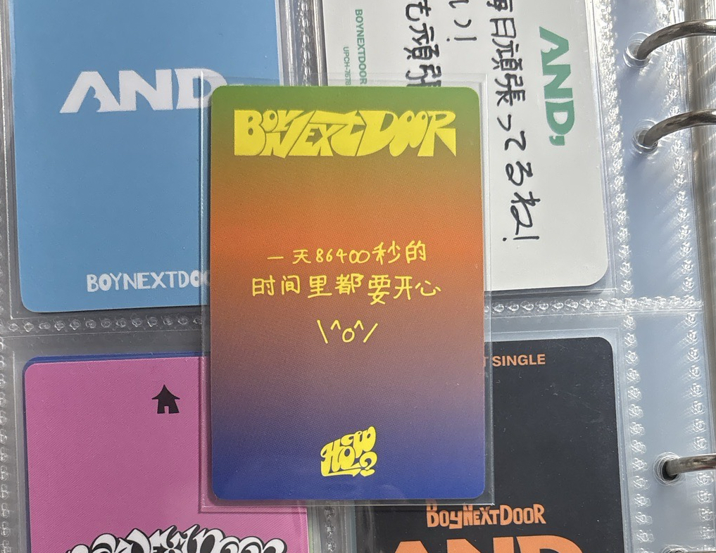 HOW? yzy4.0簽售卡 雲鶴