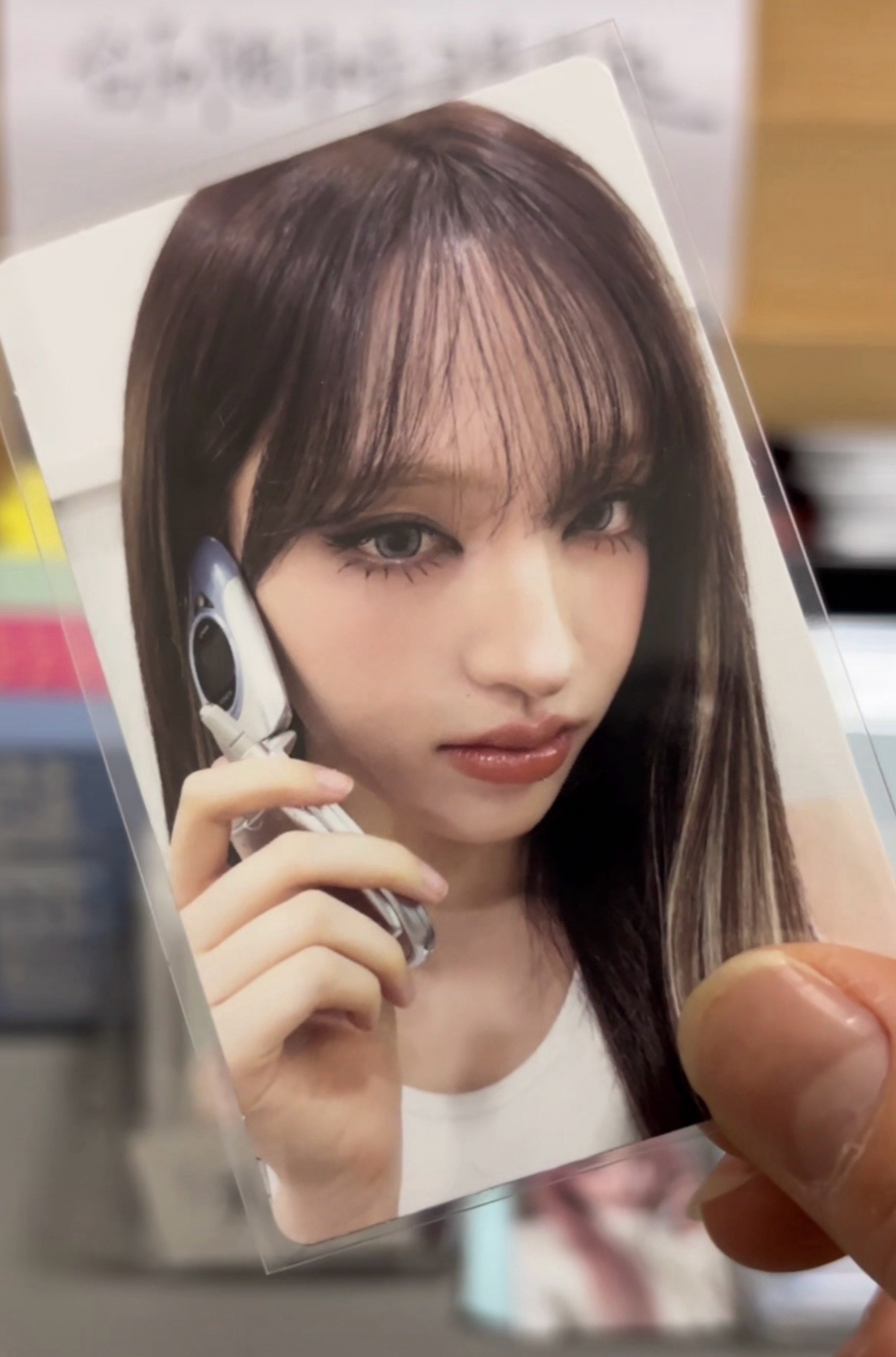 am2.0簽售 手機栗