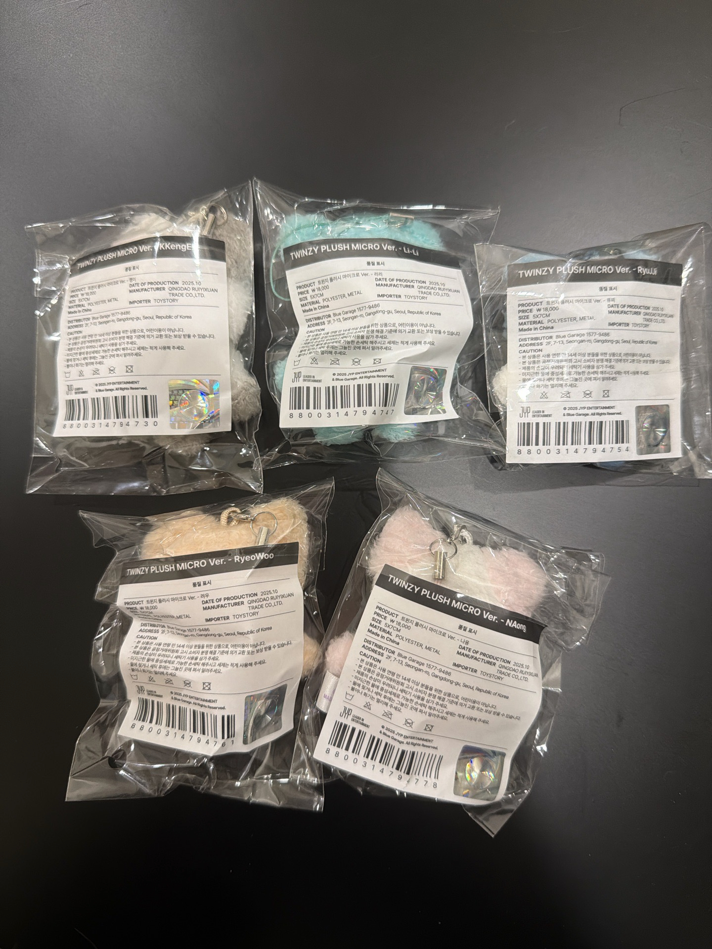 全新未拆潦草娃