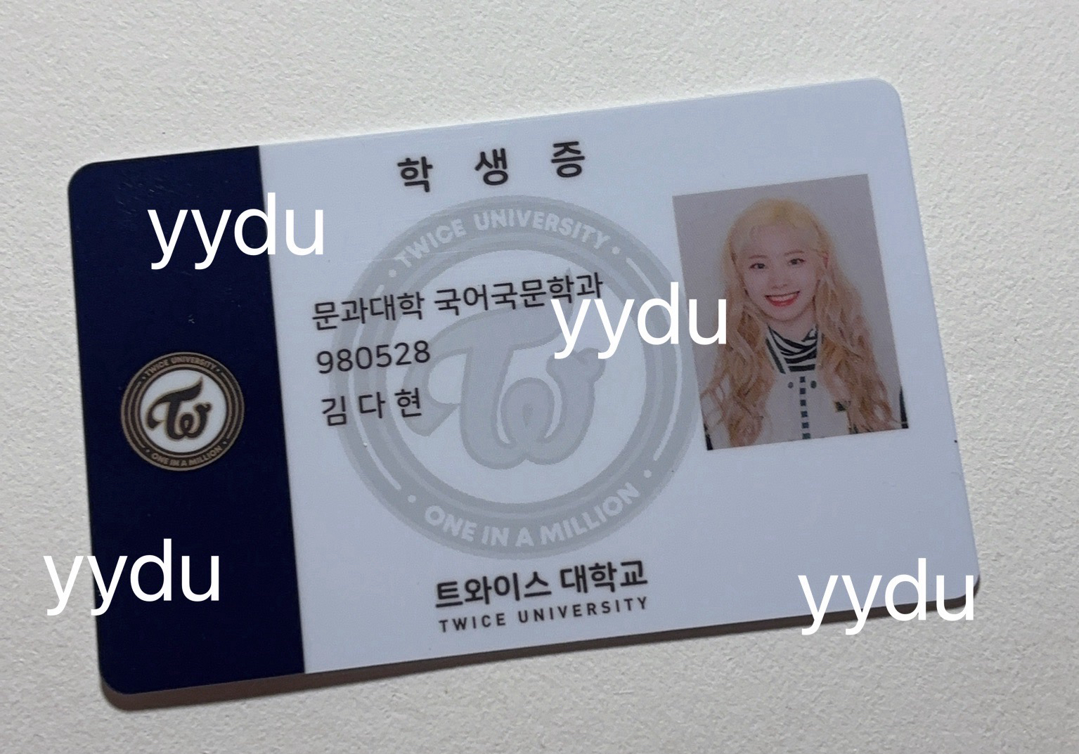 ✅現貨✅Twice University 大學學生證ID卡