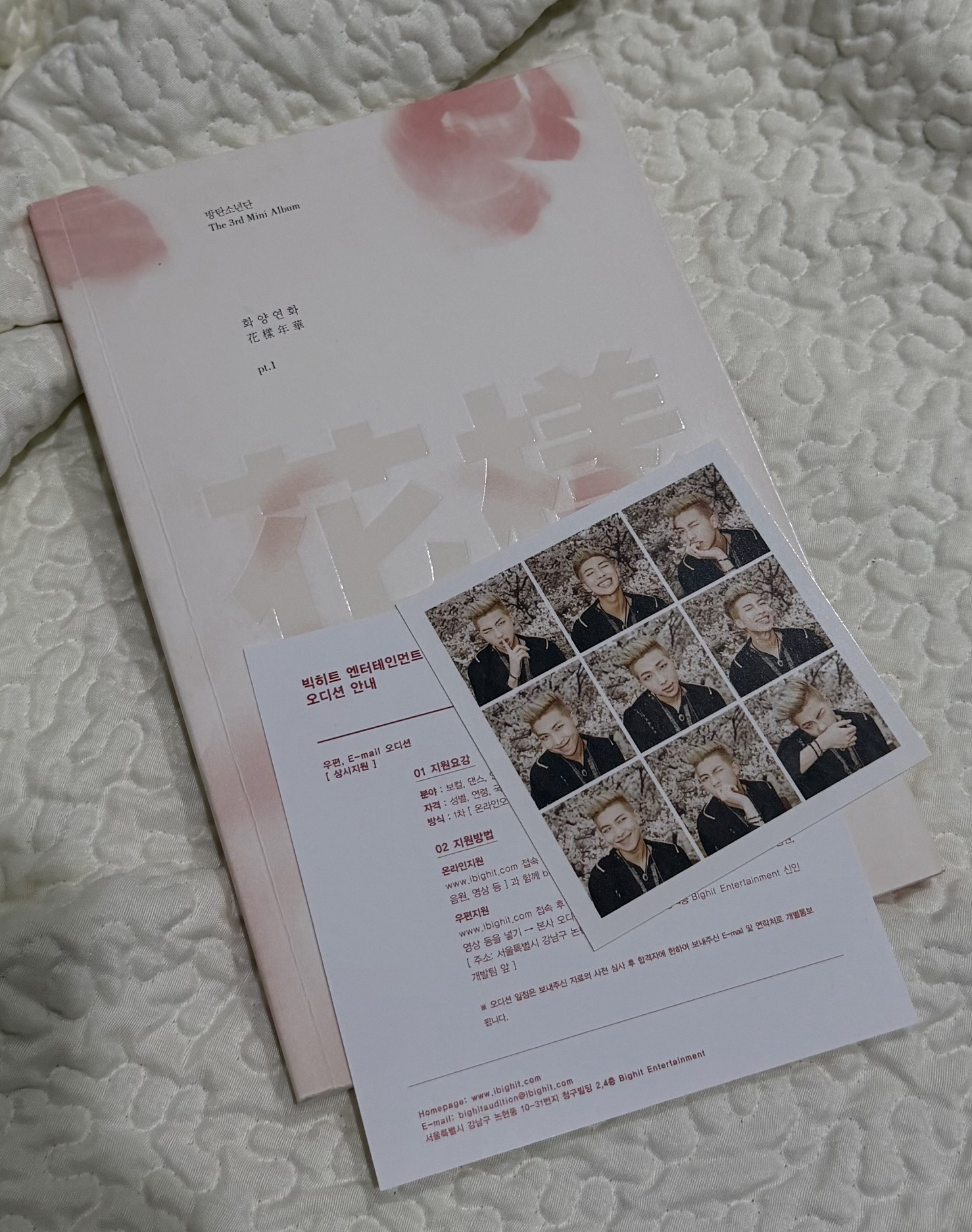 花樣年華pt.1 俊卡 含專