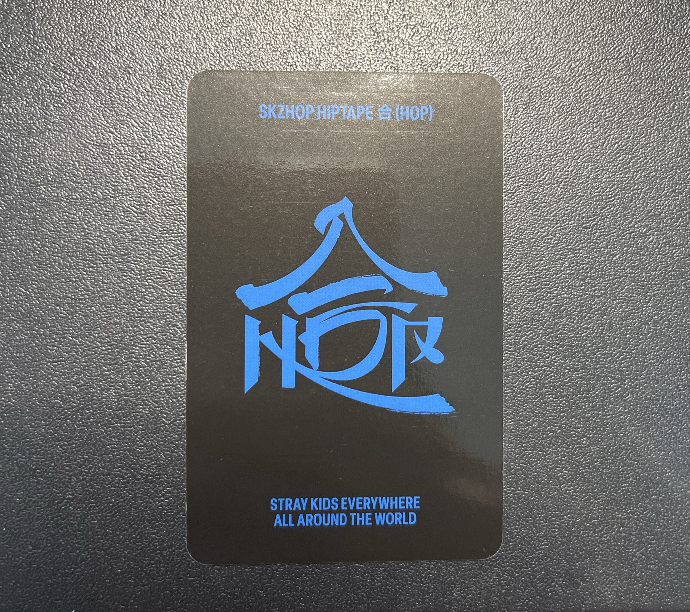 合(HOP) 專輯卡 Hiptape ver. 旻