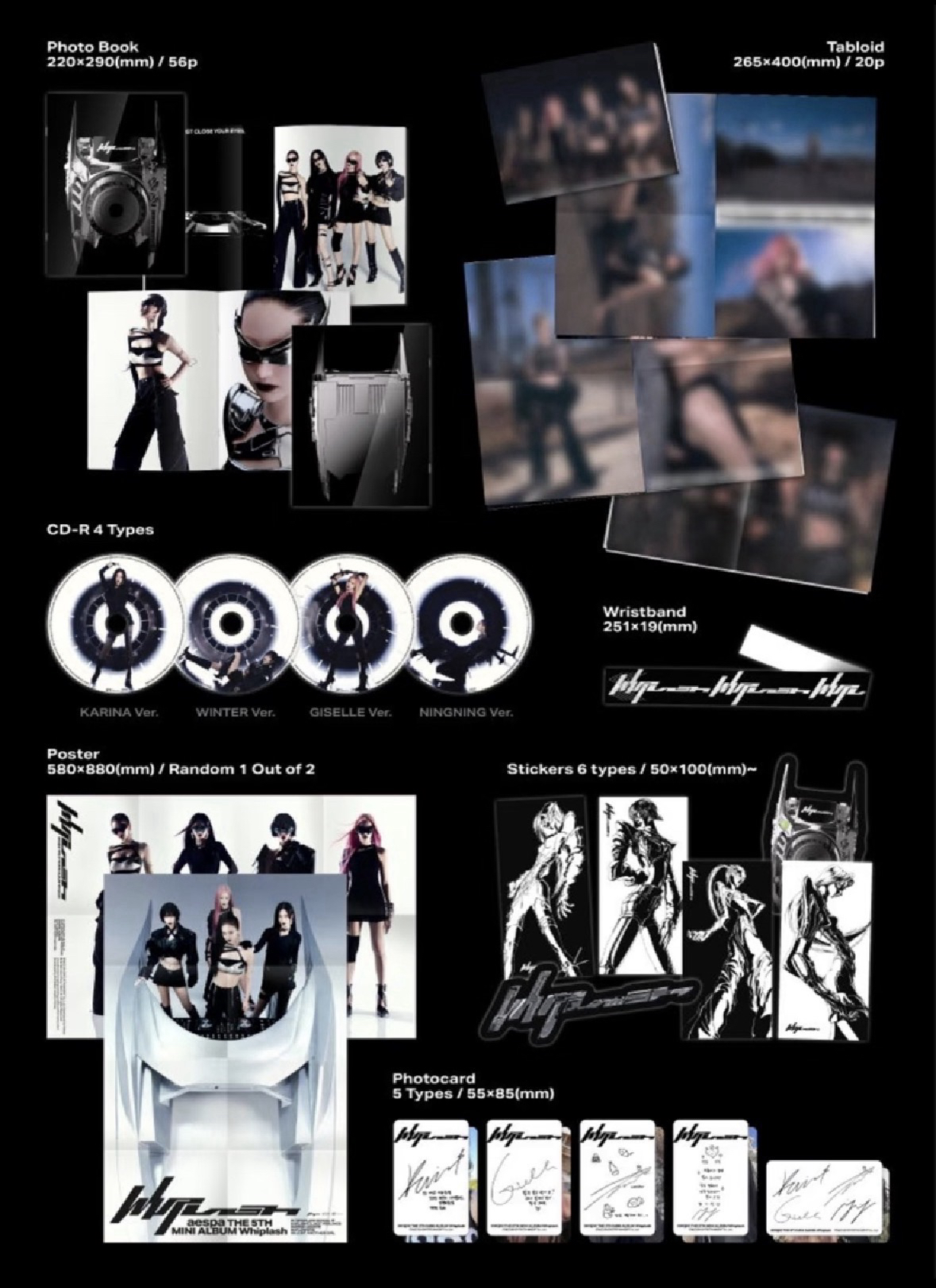 衣服專（專輯+衣服）柚