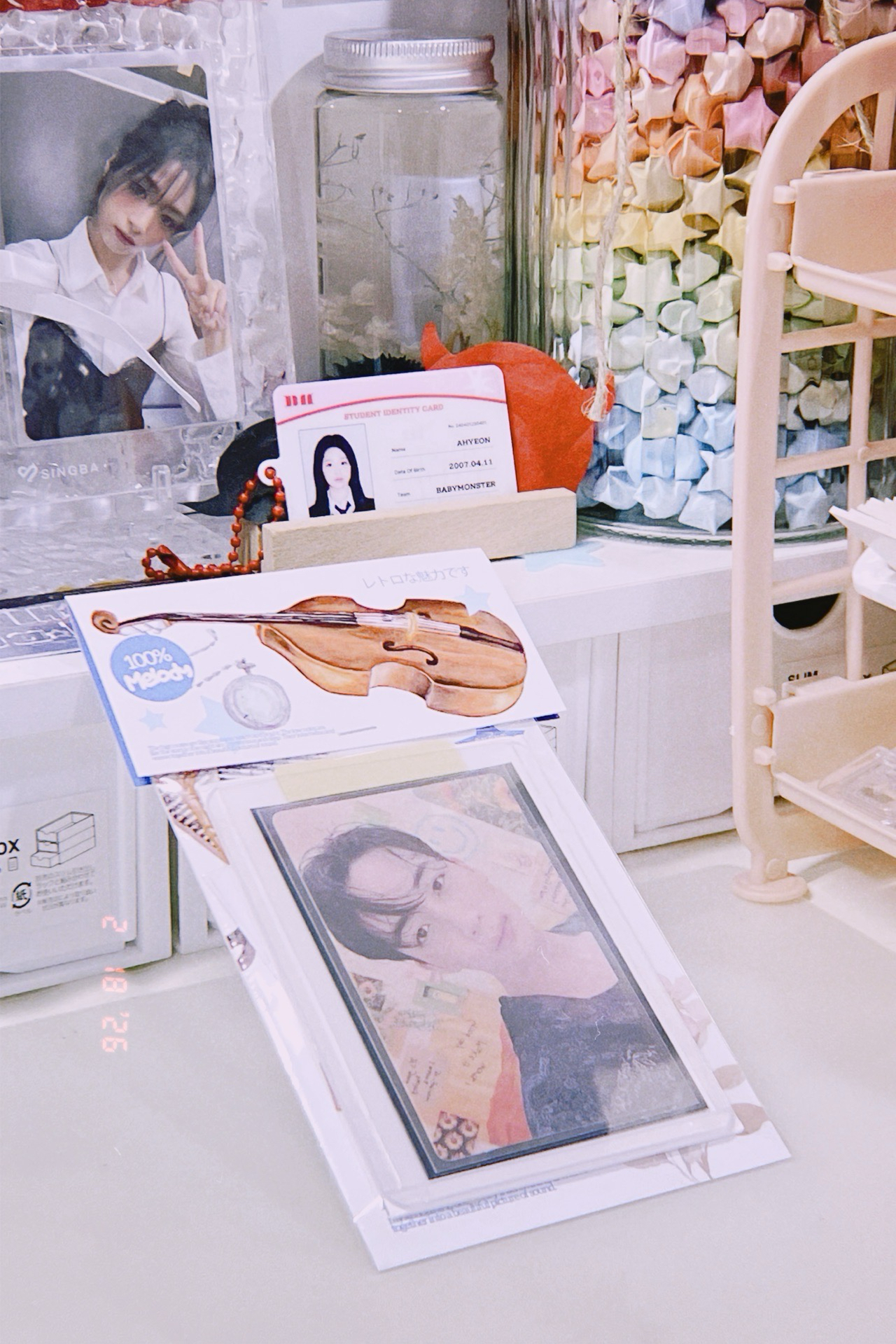 賢眼包 打包升級區