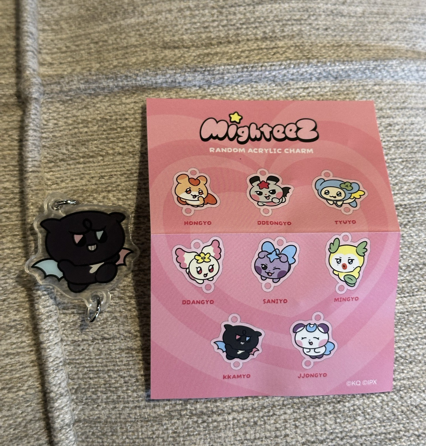 Mighteez隨機吊飾 榮