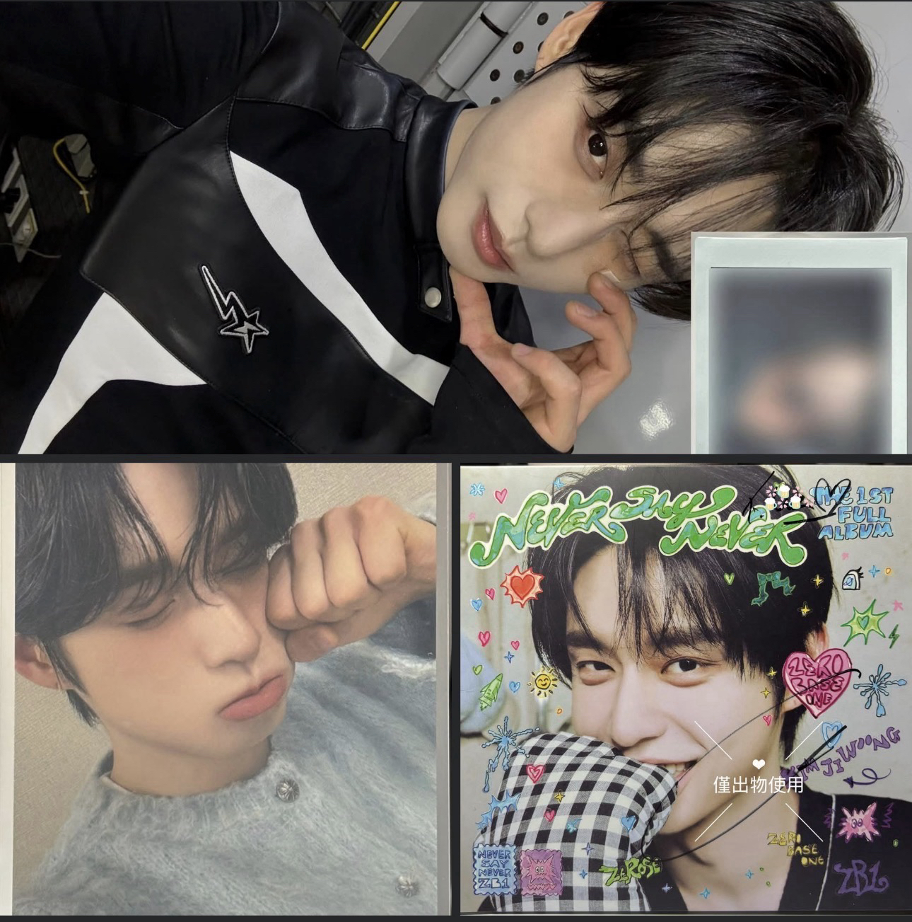 金地雄貴卡小小盤唷