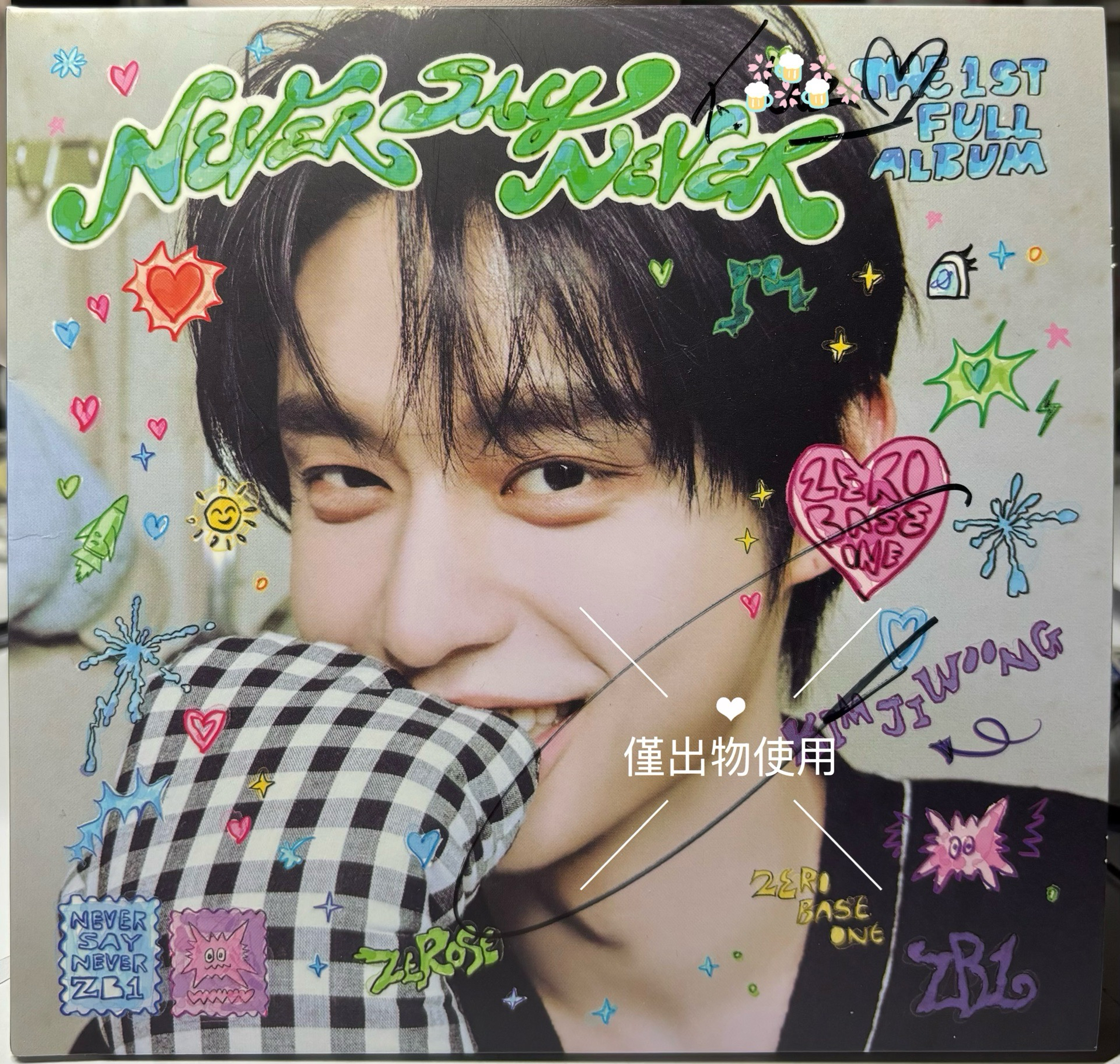 金地雄貴卡小小盤唷