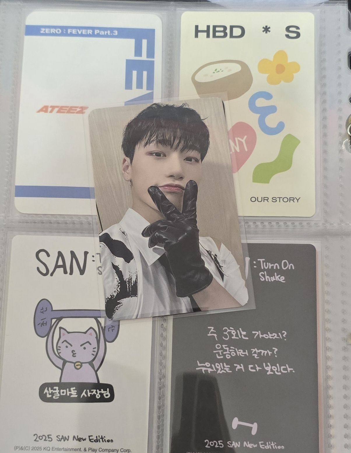 Movement wonderwall 5.0傘