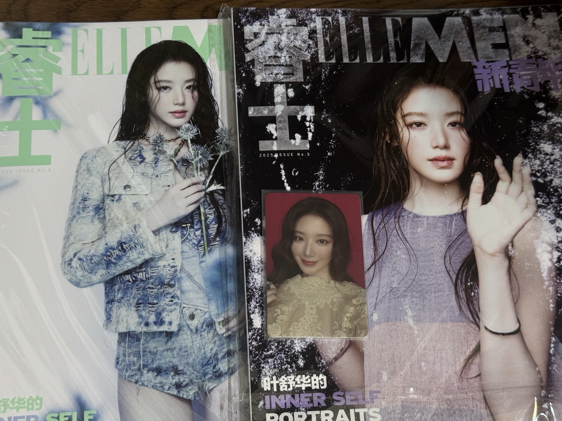 香香甜甜鳳梨舒（2雜誌+6卡）