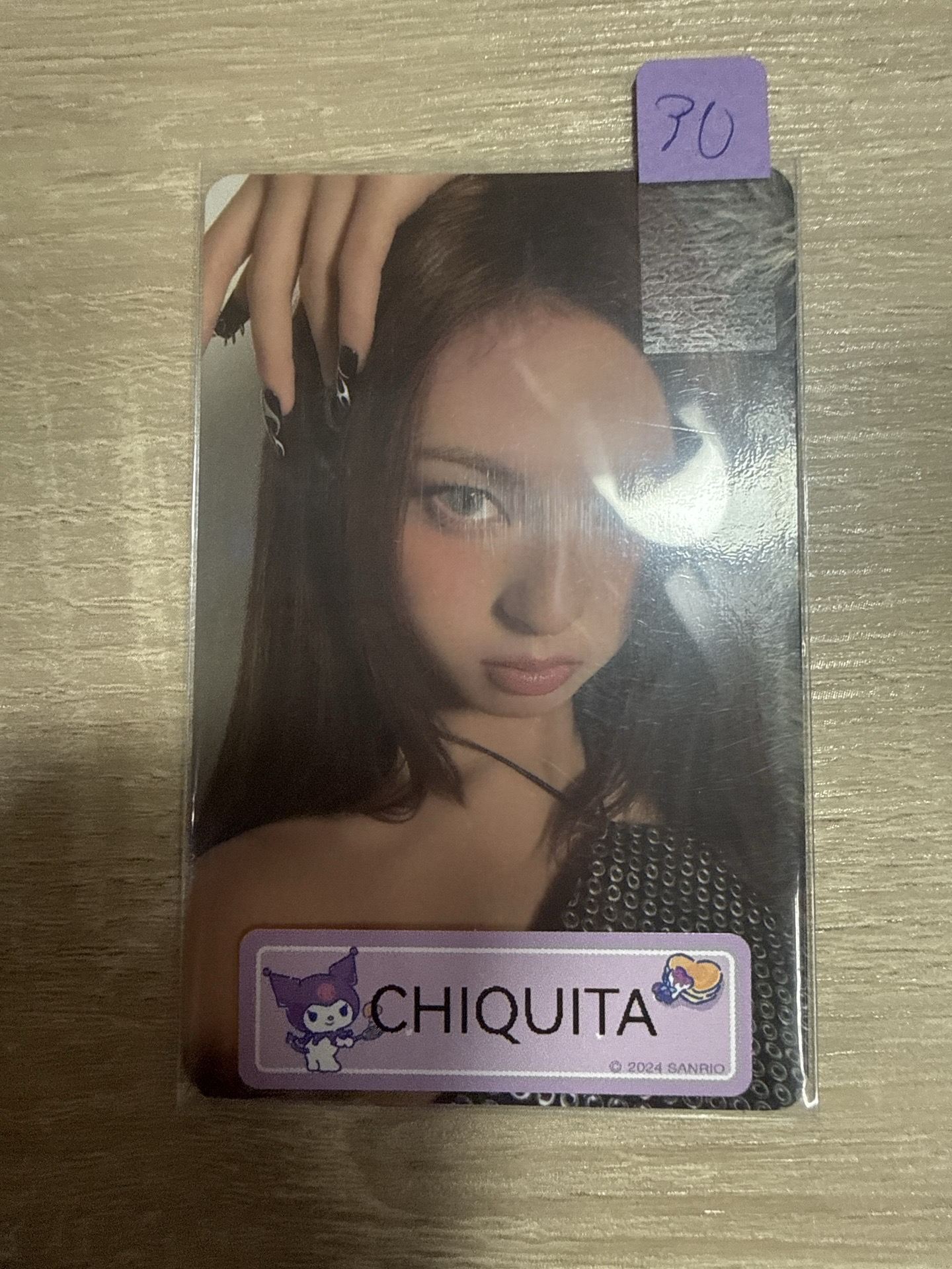 CHIQUITA 專卡