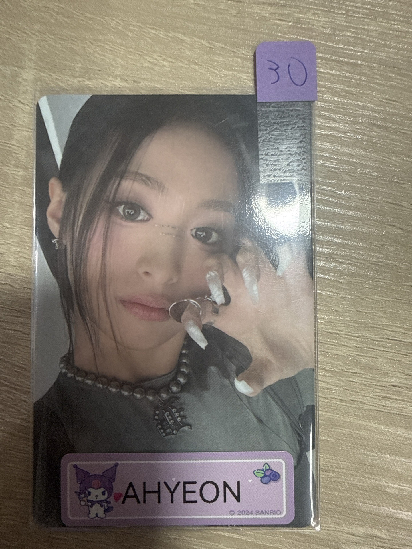 AHYEON 專卡