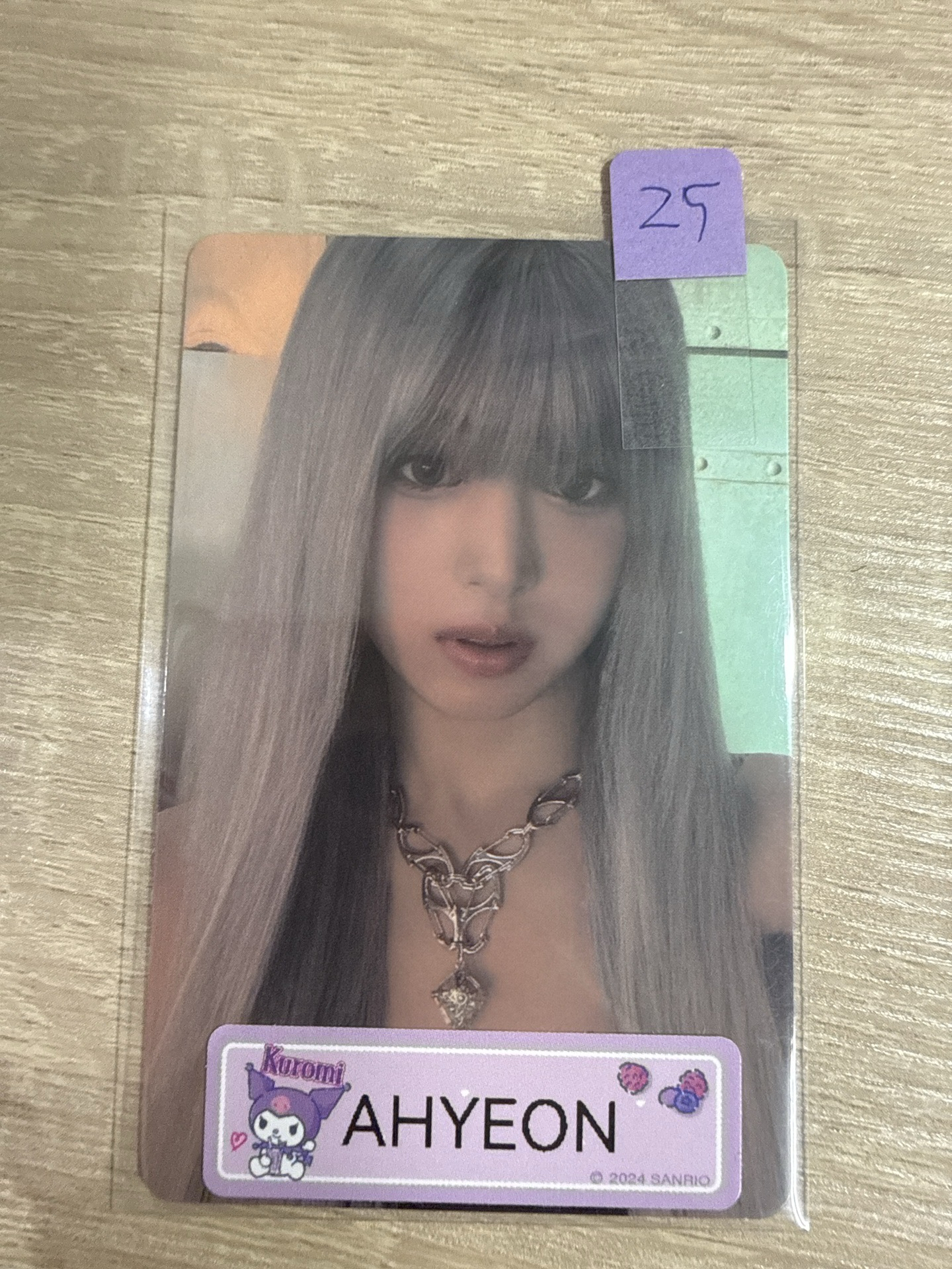 AHYEON 專卡