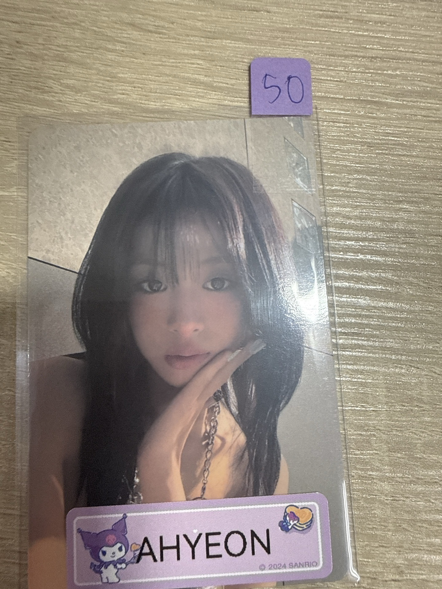 AHYEON  專卡