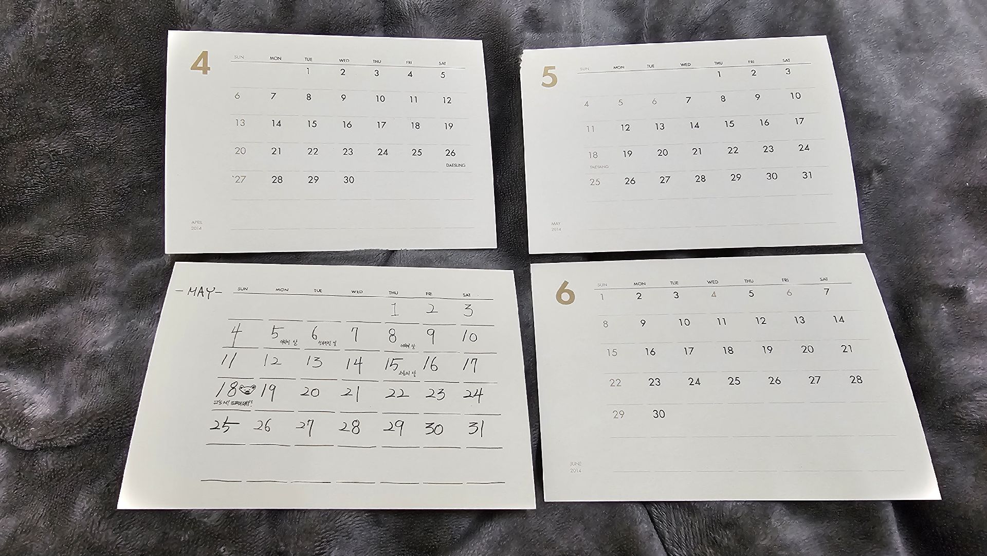 太陽 2014年 年曆卡片 四張一組(背面太陽生日月有印刷手繪塗鴉)