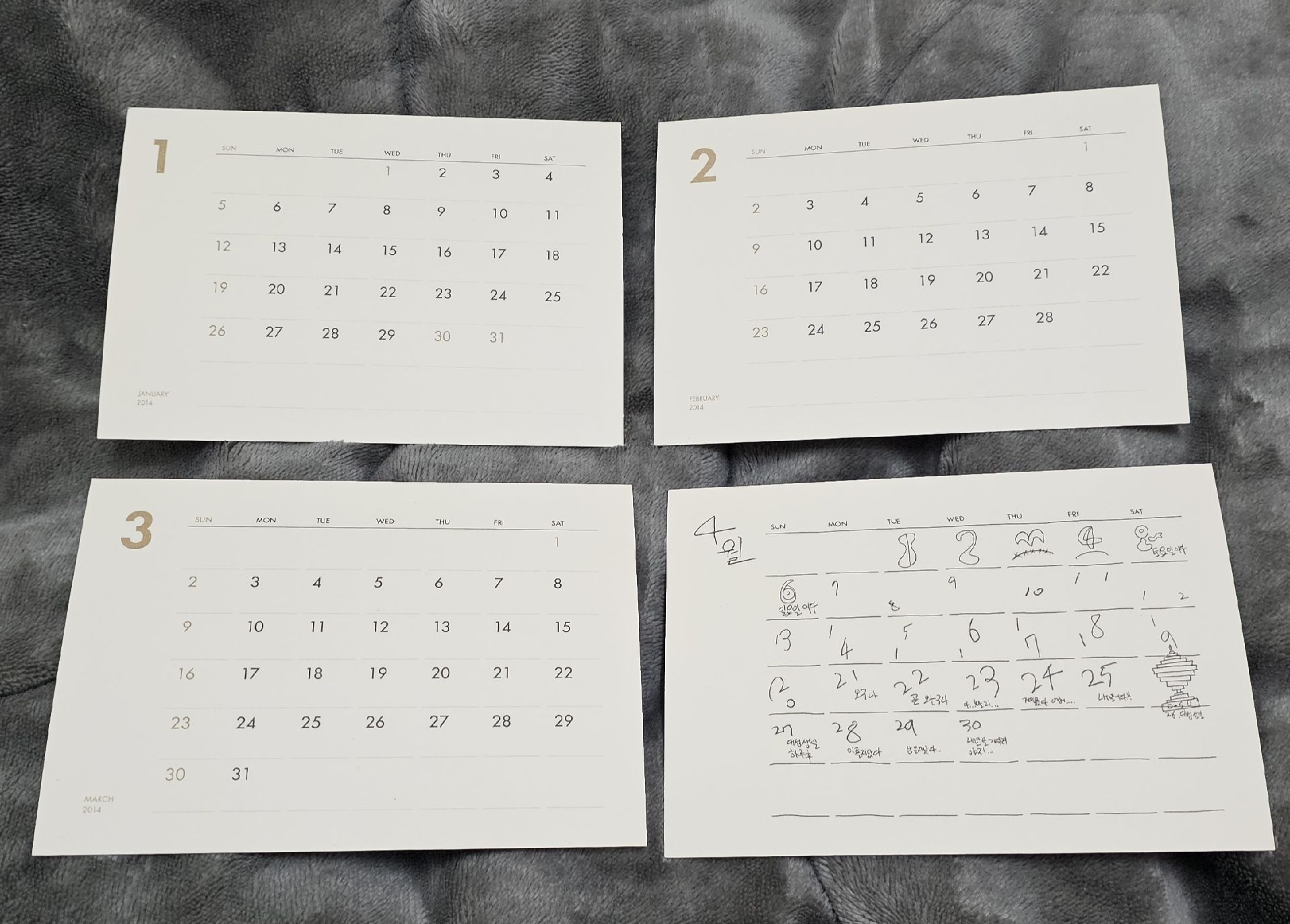 大聲 2014年 年曆卡片 四張一組(大聲生日月份有印刷手繪塗鴉)