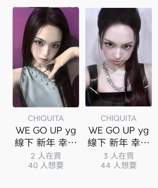 新年卡柒（現貨