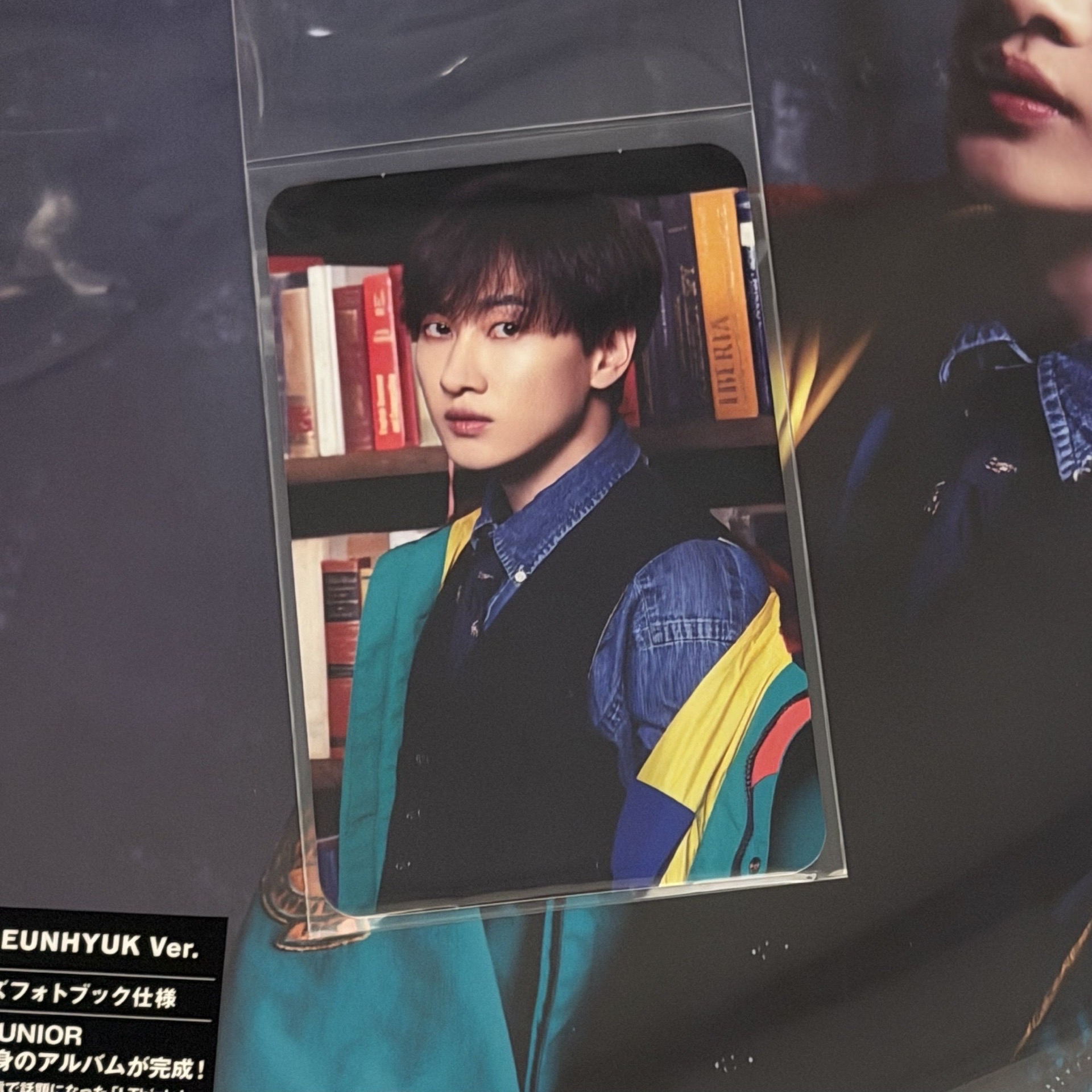 SJ I THINK U 單封 赫