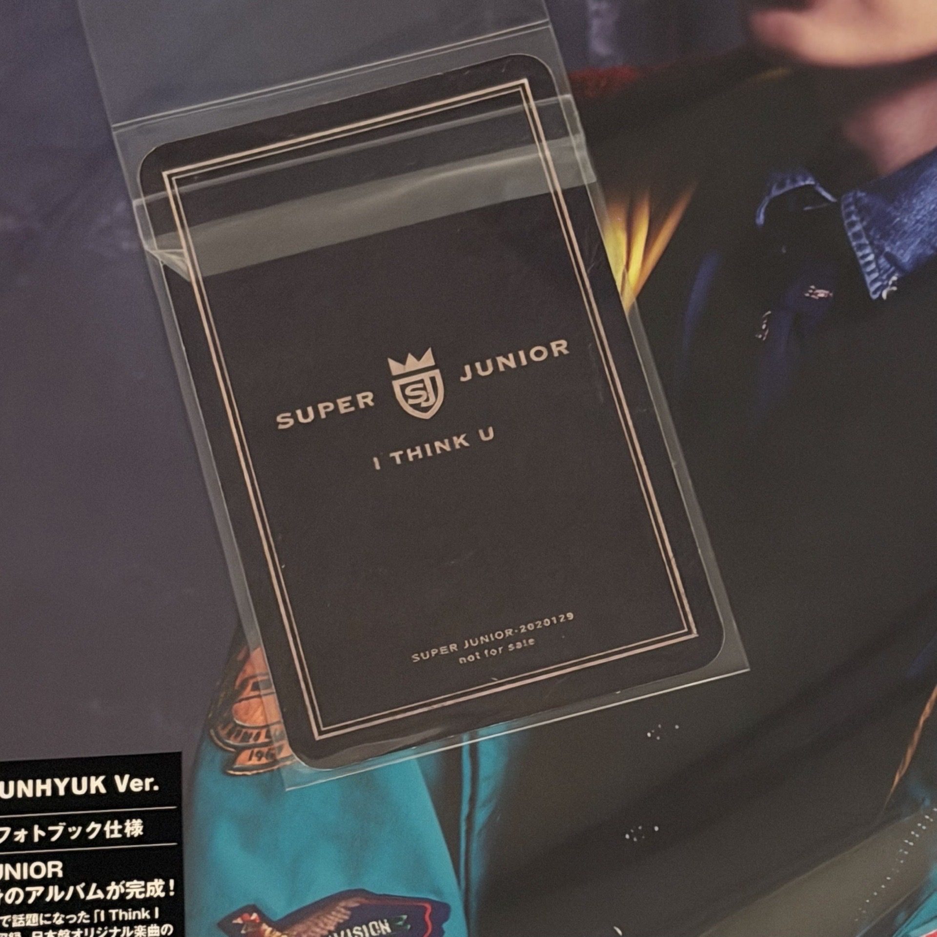 SJ I THINK U 單封 赫