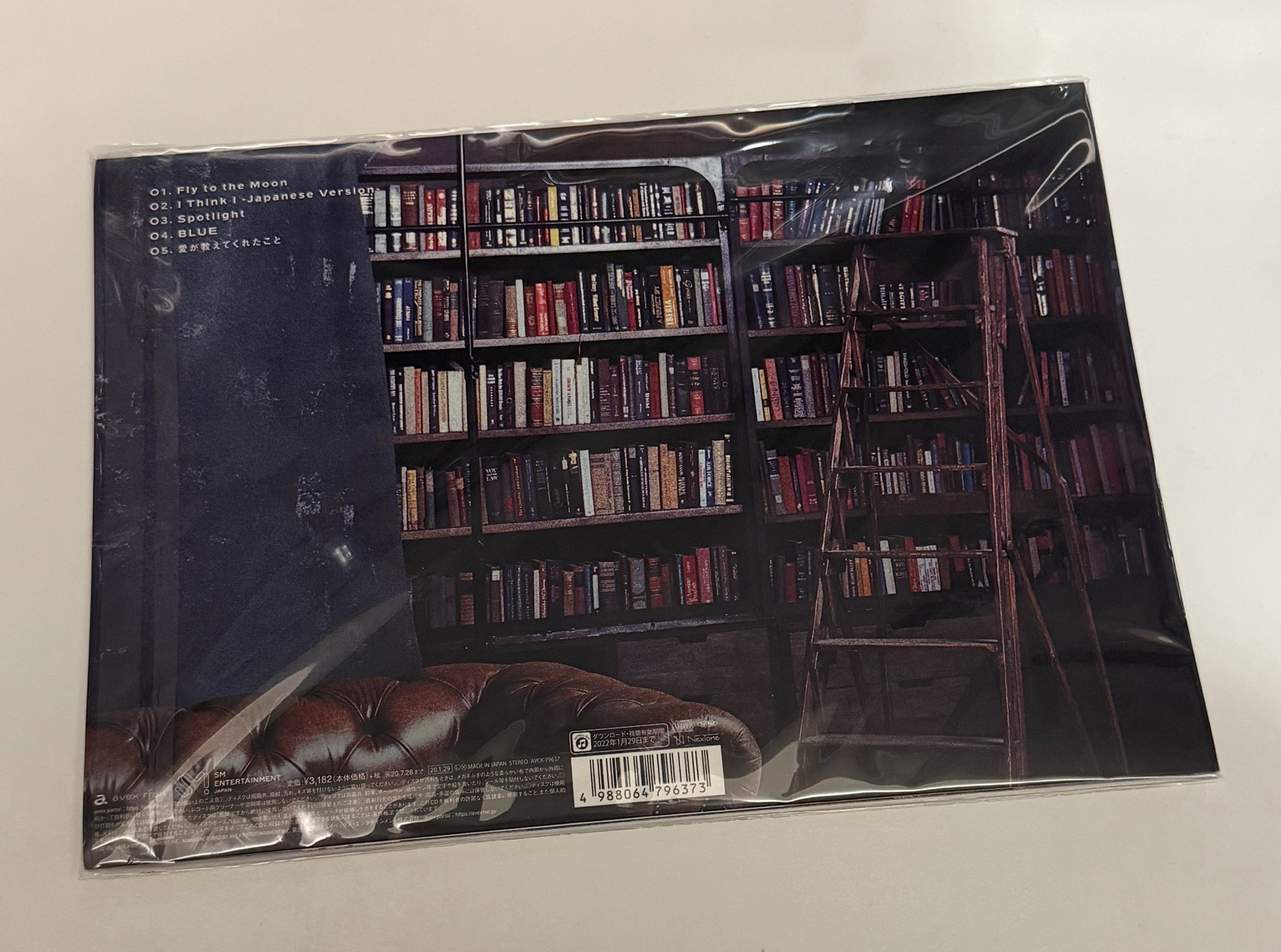 SJ I THINK U 單封 赫