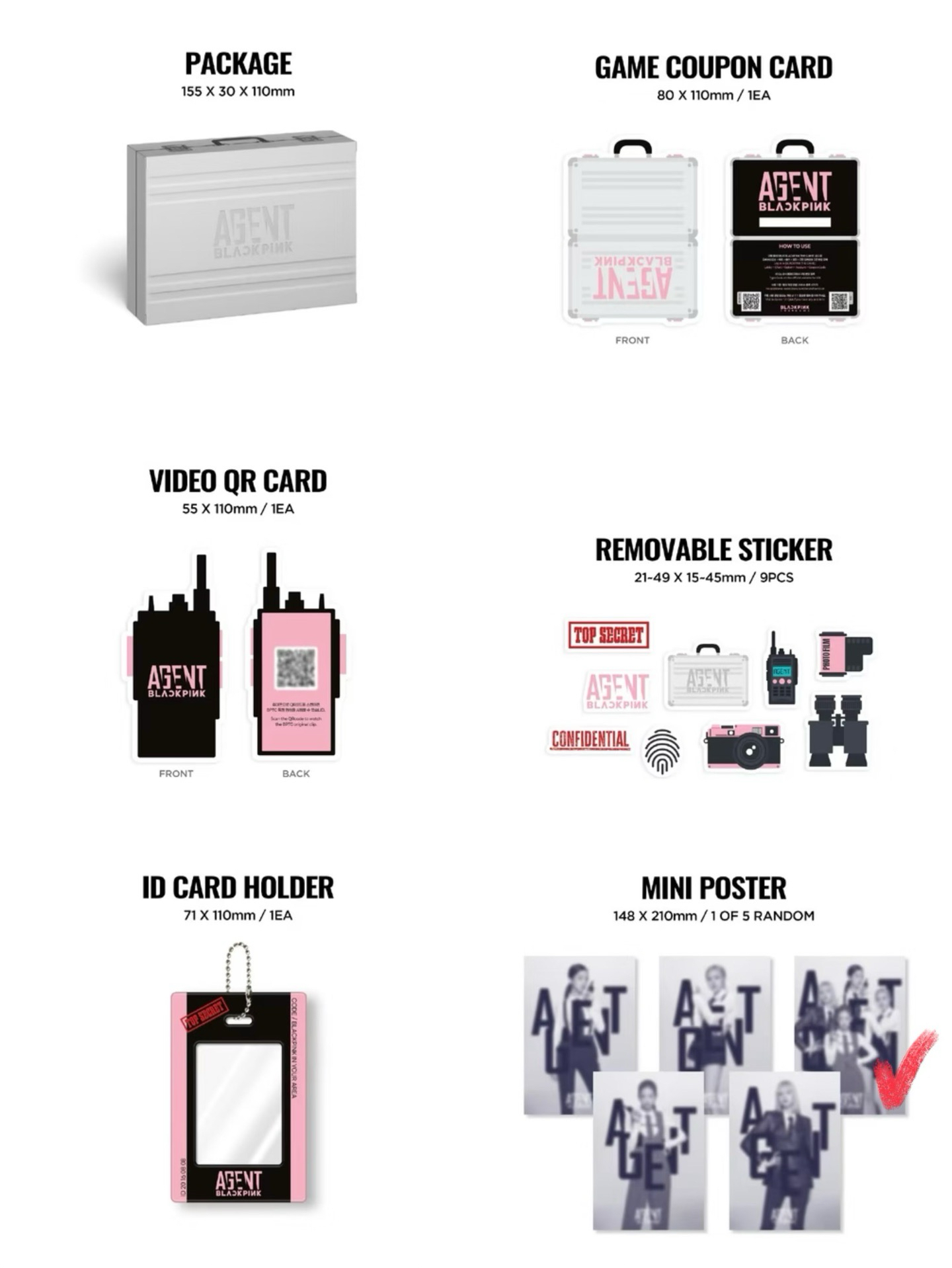 BLACKPINK agent 遊戲盒 BPTG