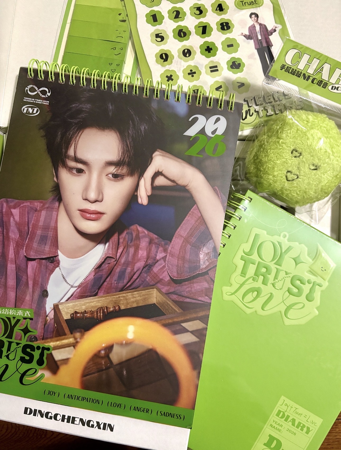 丁程鑫2026台曆《情緒換乘式》單人款