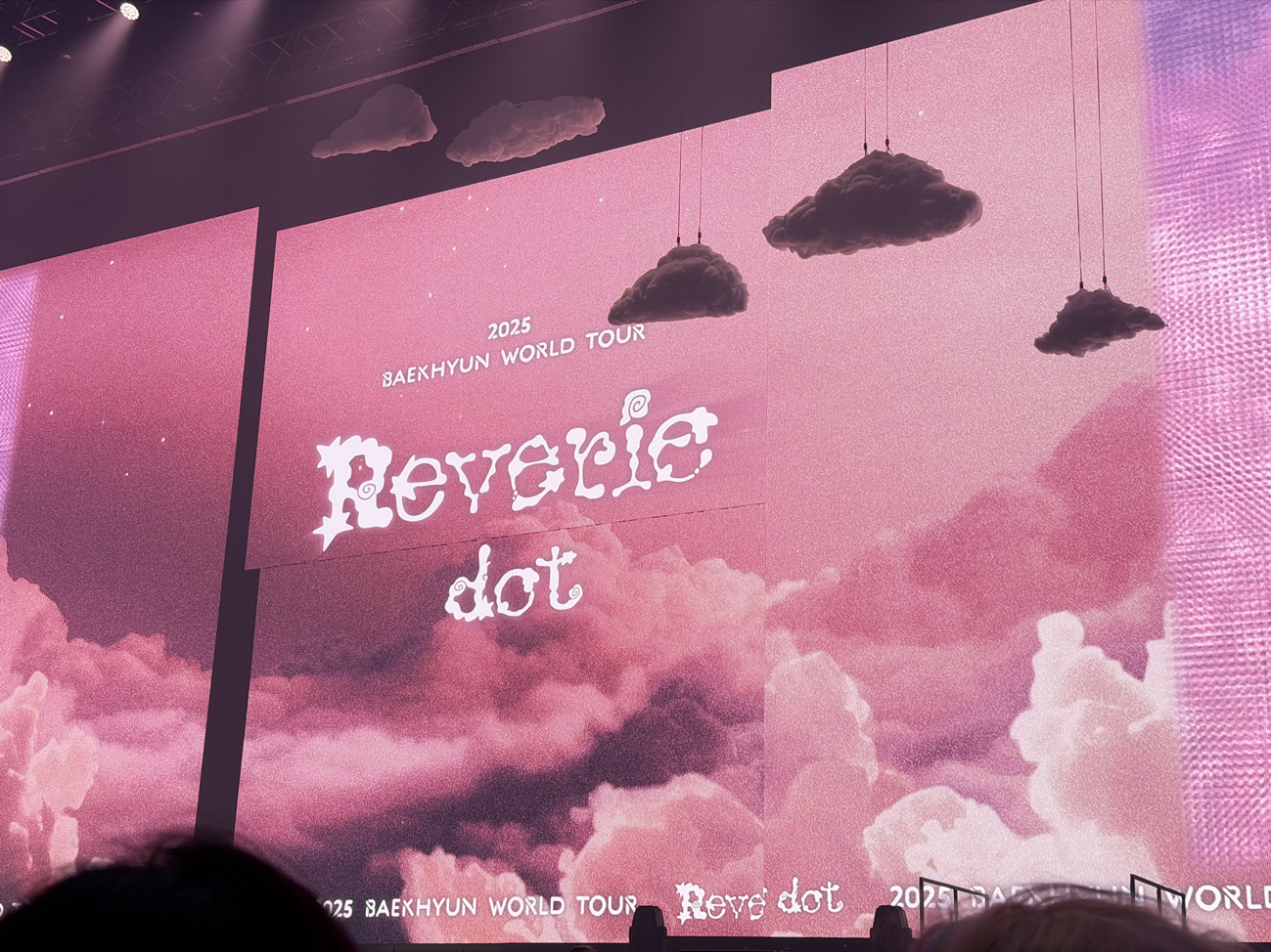 收到貨請幫忙按完成訂單