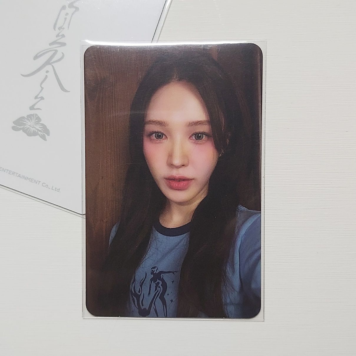 WENDY 專卡 Chill Kill