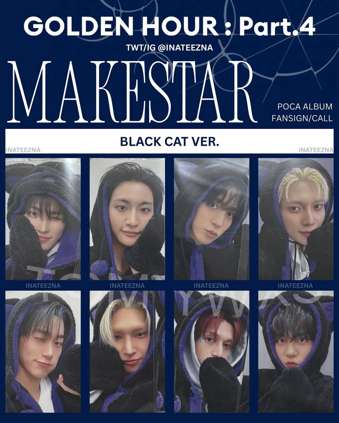 ［非現］MS黑貓 尚