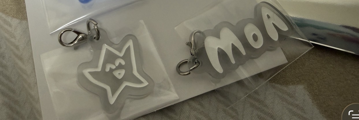 TXT 姜太顯 日巡星星吊飾